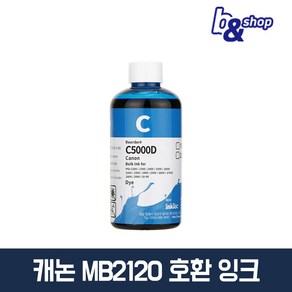 캐논 MB2020 MB2120 MB2720 MB5090 MB5190 프린터 호환 무한 리필 잉크테크 잉크, C5000D 파란색 염료(DYE) 250ml, 1개