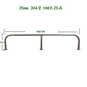 선박 안전바 보트 손잡이 요트 난간 펜스 낚시배 가드 스테인레스, 25mm 튜브 100 길이 25 높이