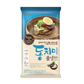 5분마켓 아워홈 동치미 물냉면 846g