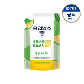 크리넥스 버블버블 핸드워시 키친용 초록자몽향 리필, 450ml, 1개