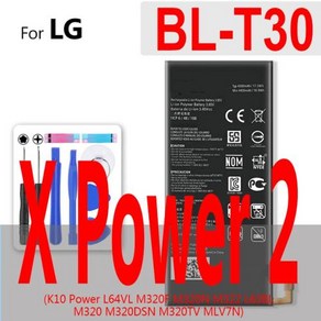 LG 배터리 G2 G3 G4 G5 G6 G7 G8 ThinQ 미니 비트 G3S G3C G4S G4S G4C G4C V10 V20 V30 V40 V50 옵티머스 G 프로 2 X 캠, 27) BL-T30, 1개