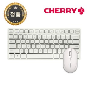 체리 키보드 KW7100 MINI 무선 블루투스 미니 키보드 (밀크 화이트 체리 블라썸) / 공식 판매점, 0 -국내정품- 밀크화이트