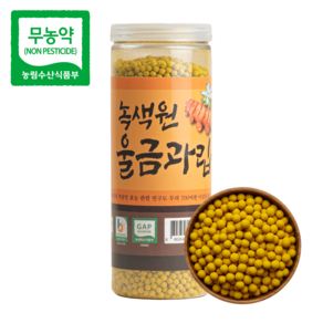 [천연 커큐민] 진도 무농약 햇 강황환, 1개, 500g