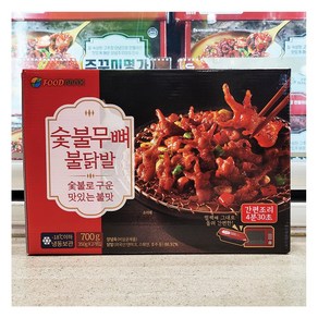 [트레이더스이마트] 푸드맥스 숯불무뼈닭발 아이스박스포장, 350g, 2개