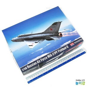 1/48 러시아공군 MiG-21PF 피쉬베드-D 12320/ 미그21, 1개