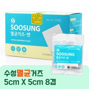 수성 멸균 거즈 에스 5 x 5 cm 3호 5p x 20포, 1개