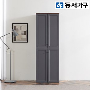 동서가구 착불 모르코 1800 주방 수납장 DF916900-3, 그레이