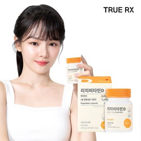 트루알엑스 리치 비타민D3 4000IU 2개월분 스위스산 고함량 츄어블 식물성 비타민 영양제, 1박스, 60정