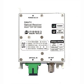 청화테크 CHT-OR-2200E 광대역 광 수신기 세대용(아답터포함)