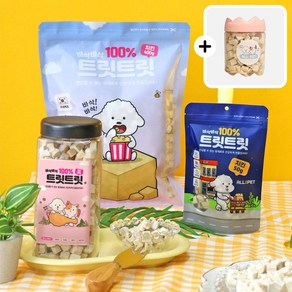 올투펫 트릿트릿 치킨트릿 원물 100% 닭가슴살트릿 50g 160g 400g 대용량, 1개