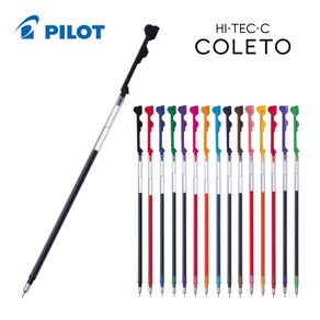 PILOT 파이롯트 하이테크C coleto 콜레토 리필심 0.3 0.4 0.5mm LHKRF-10C, 0.4mm-B 블랙