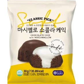 골든싸이]마시멜로 쇼콜라케익 30g 2개