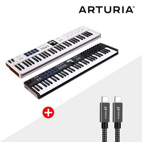 ARTURIA 마스터키보드 키랩에센셜61 MK3 아투리아 KeylabEssential61 미디컨트롤러건반