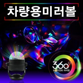 삼에스 브릴리언트라이팅