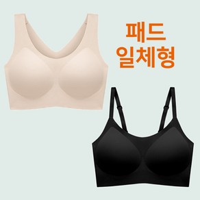 메가잇템 세상 편한 노와이어 노후크 심리스 패드 일체형 감동 브라 2P (블랙+스킨)