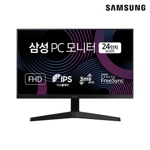 삼성전자 24인치 모니터 FHD IPS 75Hz