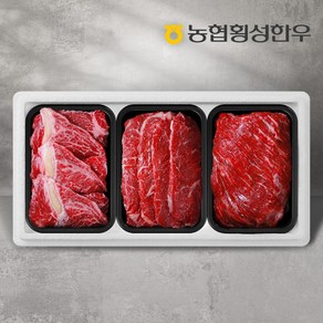 [농협횡성한우] 1등급 구이정육모듬세트 1호 (등심+채끝+국거리)팩당500g, 1개