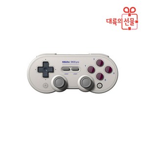 8Bitdo 블루투스 게임패드 New SN30 PRO 무선 윈도우 닌텐도 스위치, 1개, SN30 PRO(화이트)