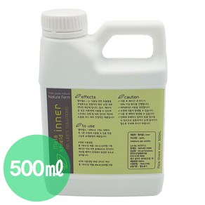 네이처팜 멜라쉴드 I 500ml, 1개, 100%식물성천연성분