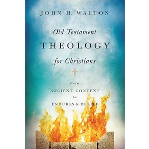 Old Testament Theology fo Chistians, IVP Academic