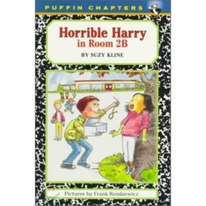 Horrible Harry in Room 2B: