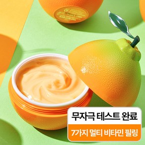 더연 비타7 에너지 필링젤 / 초저자극 미산성 브라이트닝 각질제거