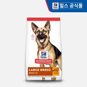 힐스 강아지사료 어덜트 6+ 라지브리드 치킨 12kg, 단일옵션, 1개