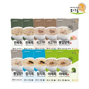 다림죽 데워서 바로 먹는 실속죽 세트(10팩), 단품, 500g, 10개