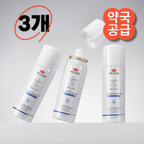 [한미] 프로캄 리페어 미스트 (60ml) 건조한 피부에 영양 공급, 3개, 60ml