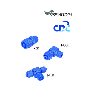 투터치피팅 핏팅 휘팅 에어니플 에어 연결구 유공압부속 CK GCK FCK, GCK 06-01(1/8), 1개