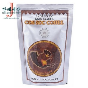 Ca phe con soc N500 Aabica100%(500g) (Nau 500g), 분쇄, 1개, 2개