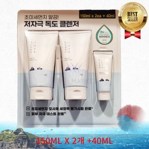 독도 클렌저 라운드랩 1025 클렌징폼 340ml(150mlX2개+40ml )