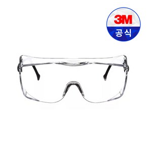 3M OX1000 보안경