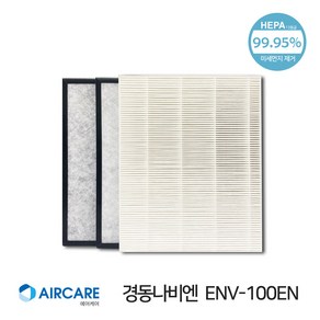 경동나비엔 ENV-100EN 전열교환기 헤파필터, 세트구성(헤파필터1EA+프리필터2EA), 1개