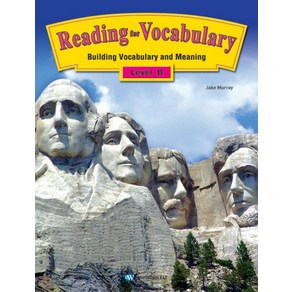 READING FOR VOCABULARY LEVEL B, 월드컴ELT