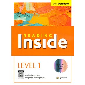 Reading Inside Level 1