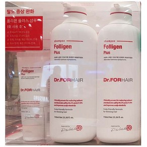 닥터포헤어 폴리젠 피토테라피 샴푸 750ml x 2 + 100ml, 1개, 1600ml