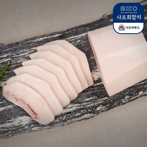 [사조회참치] 황새치 뱃살(250g) 냉동 참치회, 1개