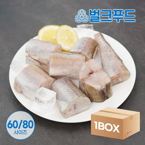 반건조 코다리 10kg (6080) 동태 명태코다리 냉동 절단 손질, 1개