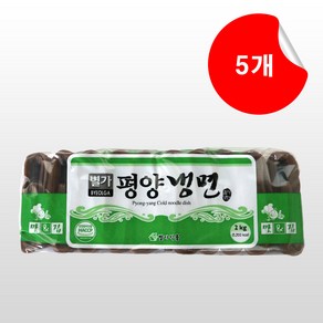 별가 평양냉면 2kg x 5개 1박스