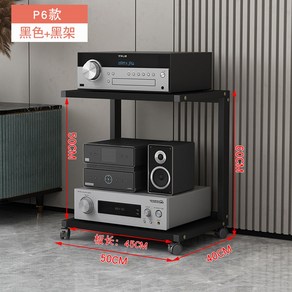수납장 티비 튼튼한 오디오 셋탑박스 브래킷 월넛 원목 거실장 미니 장식장 음향장비, J45-[P6타입]블랙홀더+블랙보드