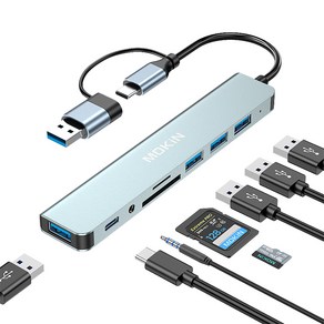 모킨 8 in 2 USB C타입 듀얼 커넥터 8포트 노트북 멀티허브, 그레이