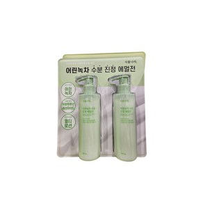 식물나라 어린녹차 수분진정 에멀젼 200ML, 1세트, 400ml