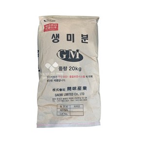 생미분(맵쌀가루) 20kg 외국산, 1개