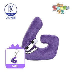 [KC인증 당일발송] 로앤제이 로블록스 알파벳로어 인형, 7.G인형키링, 1개