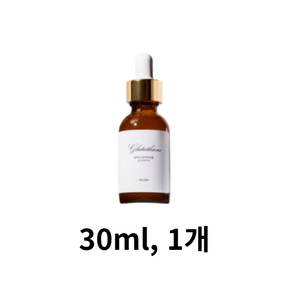 셀비엔 글루타치온 화이트닝 미백 백옥앰플 30ml, 1개