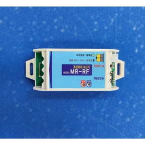 미래자동문 무선스위치수신기 MR-RF, 1개