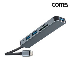 TB575 Coms 슬림형 C타입 멀티 허브 / USB 3.0 허브 3포트 / SD TF 카드리더기