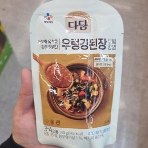 CJ 다담 우렁 강된장 비빔양념 140G, 아이스팩 포장