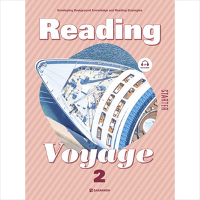 Reading Voyage State 2 [본책+워크북+오디오 CD], 다락원